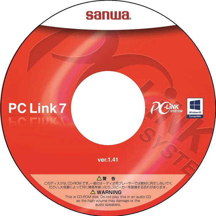PC Link 7 Multimeter Datalogging Software - Yuha Electric