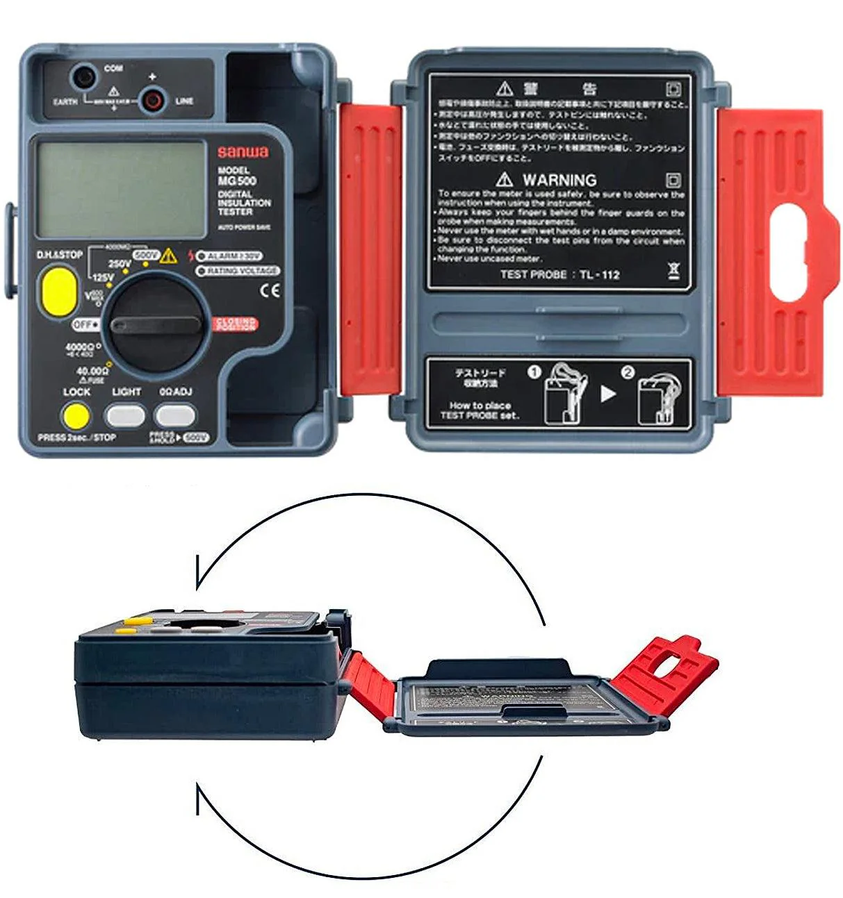 MG500 | Digital Insulation Tester Dustproof + Splashproof IP54 Design - Yuha Electric