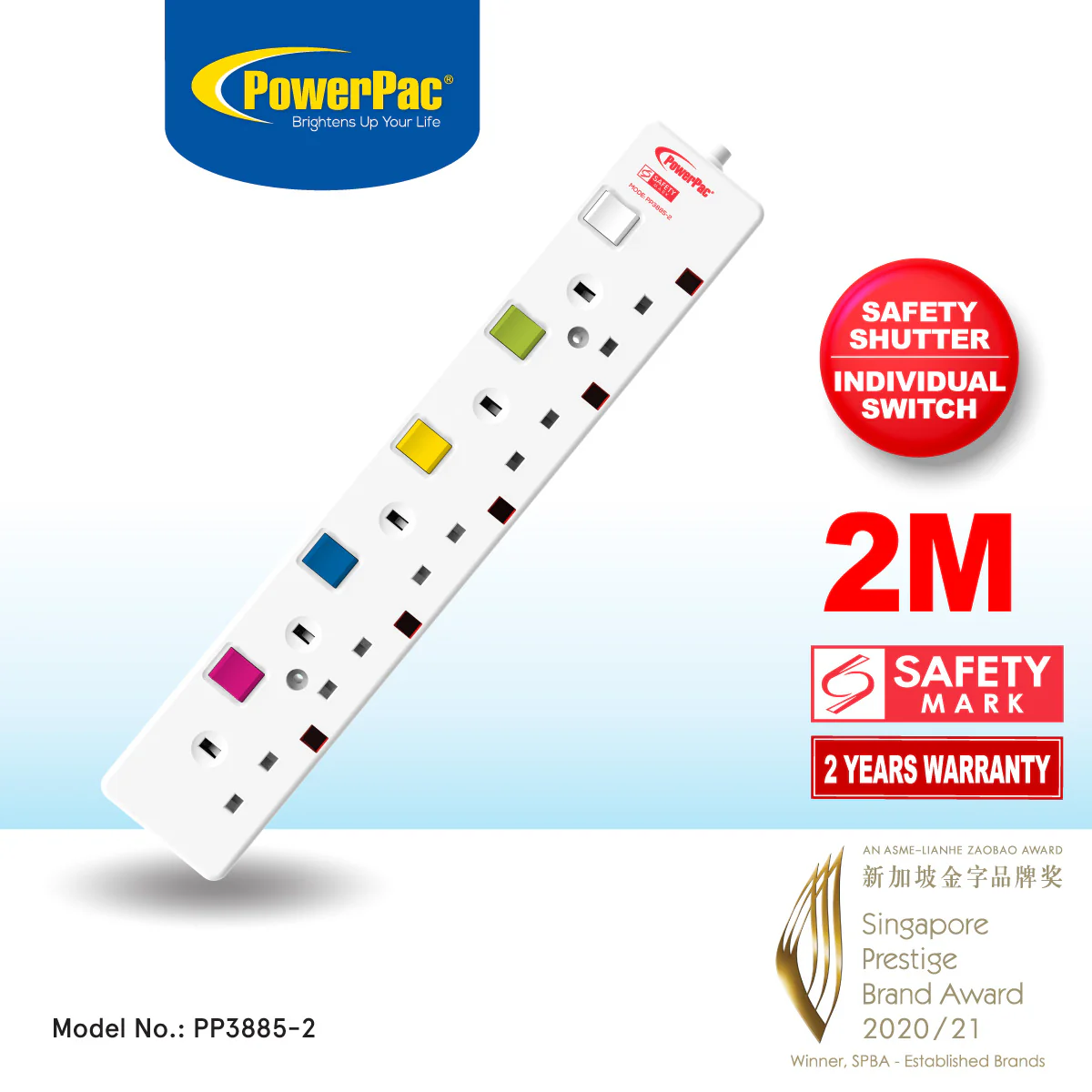 Extension Cord, Extension Socket, Power Cord, Power Extension 2 Metre 5 way (PP3885-2) - Yuha Electric