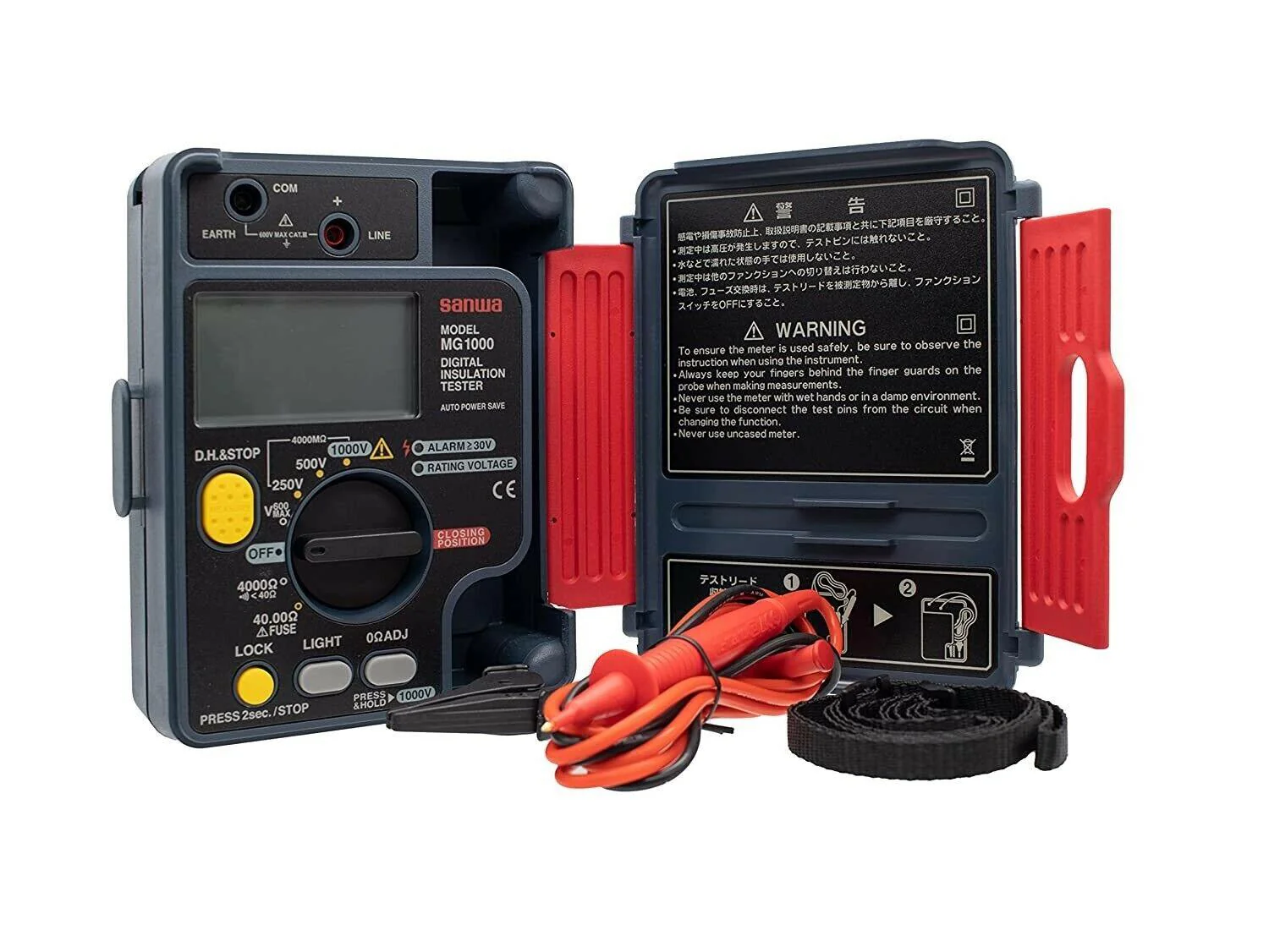 MG500 | Digital Insulation Tester Dustproof + Splashproof IP54 Design - Yuha Electric